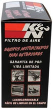 Load image into Gallery viewer, K&N Replacement Industrial Air Filter Round 5.5in ID / 7in OD / 2.25in H
