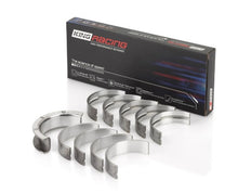 Load image into Gallery viewer, King Engine Bearings Performance Main Bearing Set - Size STD