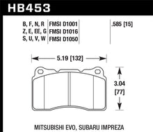 Load image into Gallery viewer, Hawk Street 5.0 Front Brake Pad Brembo 03-06 Evo / 04-14 STI / 09-10 Evo / 09-10 Genesis / 04-08 TL
