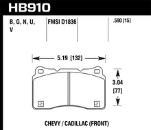 Load image into Gallery viewer, Hawk 15-16 Cadillac XTS / Chevrolet Corvette HPS 5.0 Front Brake Pads
