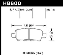 Load image into Gallery viewer, Hawk Infiniti G35 Sport/G37 / 08-10 Nissan Rogue / 07-09 Sentra SE-R / 10 Sentra SE-R M/T HPS Street
