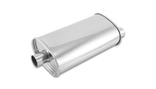 Load image into Gallery viewer, Vibrant StreetPower Oval Muffler - 2in Inlet/Dual Outlet (Center In - Offset Out)
