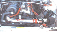 Load image into Gallery viewer, Injen 95-96 240SX 16 Valve Polished Short Ram Intake
