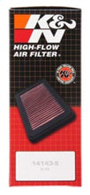 Load image into Gallery viewer, K&amp;N Custom Air Filter 7in OD X 5 1/2in ID x 2in H
