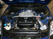 Load image into Gallery viewer, aFe Takeda Intakes Stage-2 PDS AIS PDS Nissan 350Z 03-06: Infiniti G35 03.5-06 V6-3.5L (pol)
