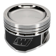 Load image into Gallery viewer, Wiseco Nissan KA24 Dished 10.5:1 CR 89.0 Piston Shelf Stock Kit
